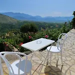 Saranda Landscape Apartamento